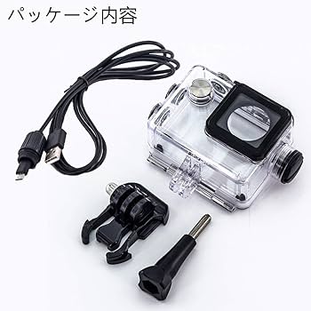 powershot ELPH300HS 【IXY 410F】防水ケース、充電器 powershot ELPH300HS 【IXY 410F】防水ケース、充電器 Canon